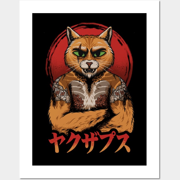 Yakuza Cat Wall Art by Zildareds